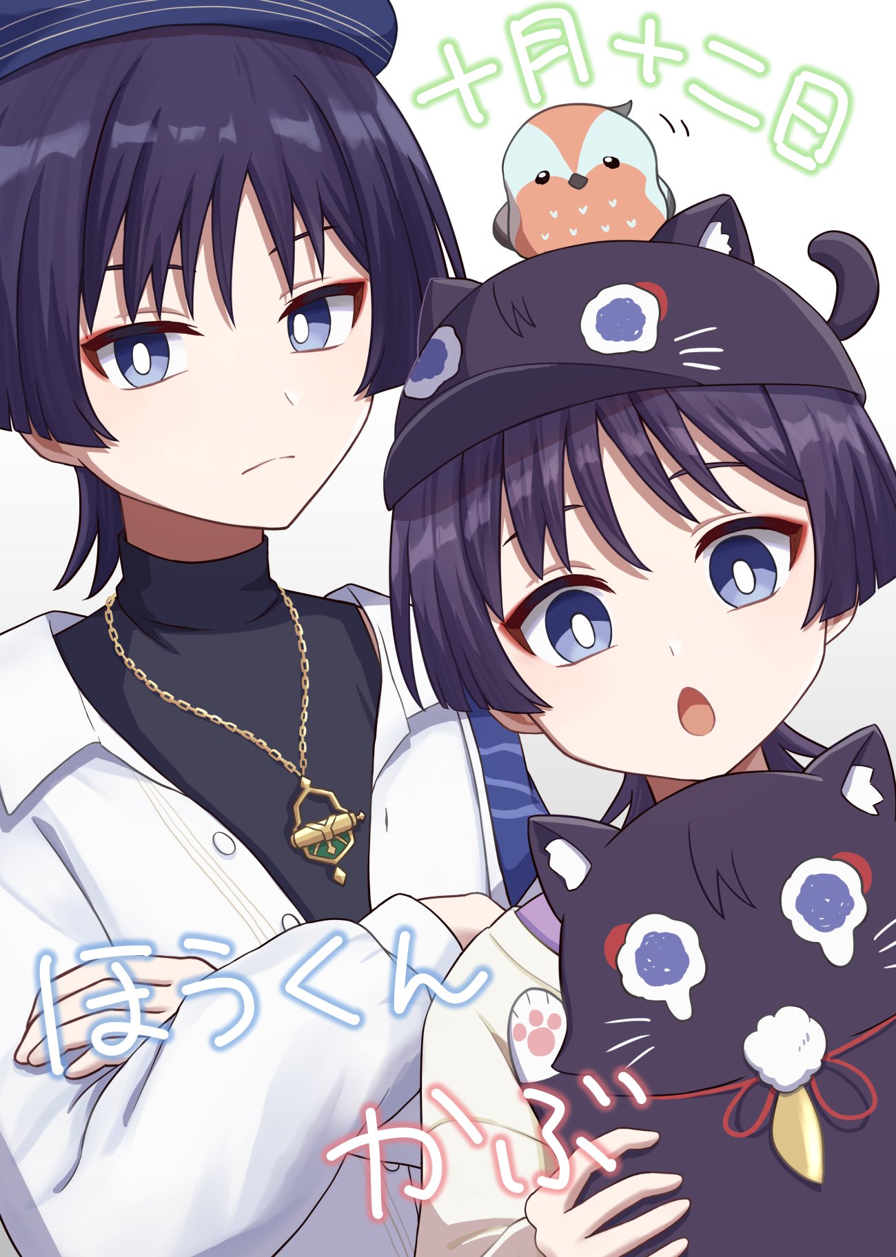 2boys animal_ears animal_hat black_shirt blue_eyes blue_headwear cat_ears cat_hat cat_tail closed_mouth doll genshin_impact hair_between_eyes hat highres holding holding_stuffed_toy jewelry long_sleeves male_focus multiple_boys nanachimaru necklace open_mouth purple_hair scaramouche_(cat)_(genshin_impact) scaramouche_(genshin_impact) shirt short_hair stuffed_animal stuffed_cat stuffed_toy tail translation_request violet_eyes white_background white_shirt