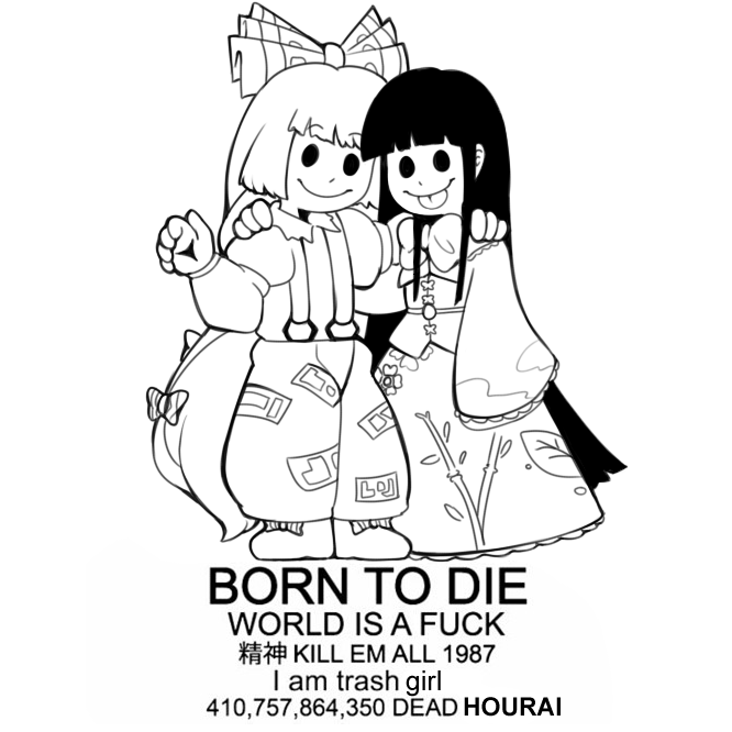 2girls :p baggy_pants blunt_bangs born_to_die_world_is_a_fuck_(meme) bow bowtie closed_mouth collared_shirt commentary digitalsnail english_commentary english_text floral_print frilled_sleeves frills fujiwara_no_mokou full_body greyscale hair_bow hand_on_another's_shoulder hand_up hime_cut houraisan_kaguya japanese_clothes juliet_sleeves long_hair long_skirt long_sleeves looking_at_viewer meme monochrome multiple_girls ofuda ofuda_on_clothes pants print_skirt puffy_sleeves shirt shoes sidelocks simple_background skirt sleeve_garter sleeves_past_wrists smile solid_circle_eyes standing suspenders tongue tongue_out touhou very_long_hair white_background wide_sleeves