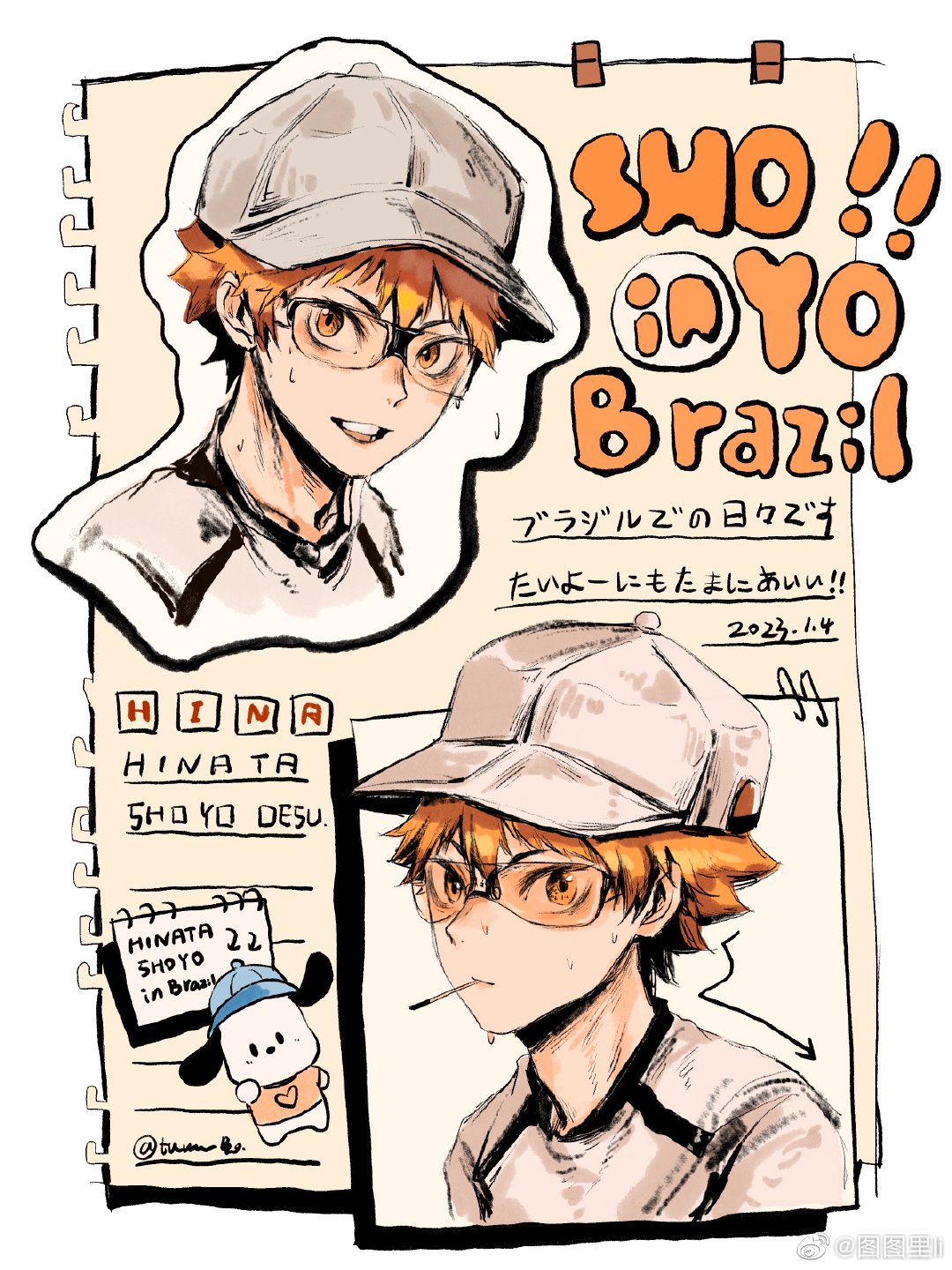 1boy baseball_cap black-framed_eyewear black_trim blue_headwear border character_name dated dog english_text haikyuu!! hat heart heart_print highres hinata_shouyou looking_at_viewer male_focus mixed-language_text mouth_hold open_mouth orange-tinted_eyewear orange_eyes orange_hair outline paper red_shirt shirt short_hair short_sleeves smile solo spiky_hair stalk_in_mouth sunglasses sweat t-shirt teeth tinted_eyewear translation_request tuuuuuututu twitter_username upper_body upper_teeth_only v-shaped_eyebrows weibo_logo weibo_username white_border white_headwear white_outline white_shirt