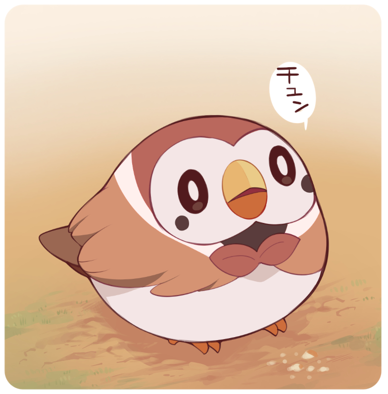 alternate_color alternate_species alternate_universe animal animal_focus archaic_japanese_text beak bird bow bowtie bright_pupils brown_feathers eurasian_tree_sparrow feathers flat_color full_body fusion gradient_background ikuchi_osutega looking_at_viewer looking_up o_o outdoors owl pokemon pokemon_(creature) rowlet simple_background solo solo_focus sparrow speech_bubble white_feathers white_pupils