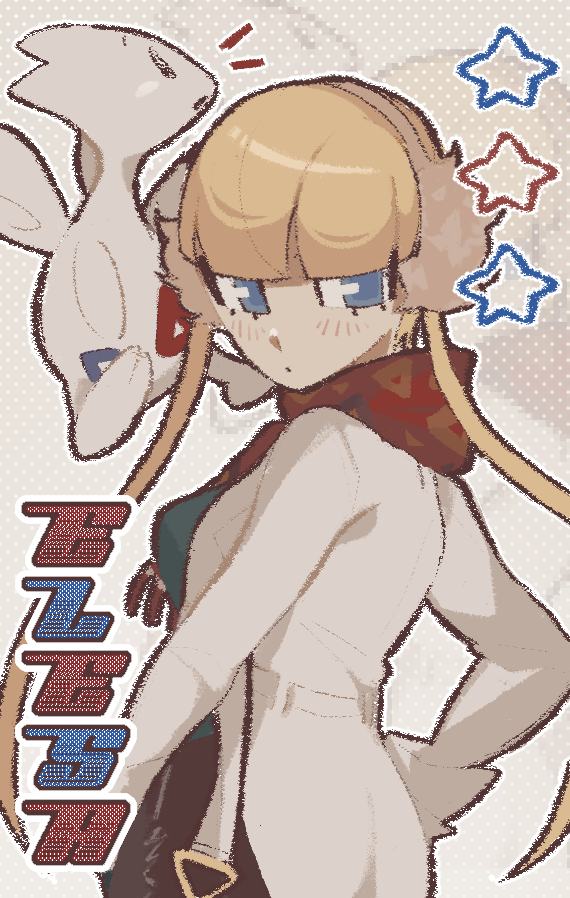 1girl :o blonde_hair blue_eyes coat earmuffs elesa_(palentine's_2023)_(pokemon) elesa_(pokemon) english_text looking_at_viewer open_clothes open_coat pokemon pokemon_(creature) pokemon_(game) pokemon_bw raichuzzle scarf short_hair_with_long_locks solo togetic