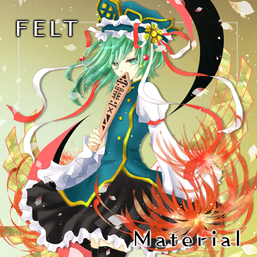 1girl album_cover aonoe aqua_eyes black_skirt black_thighhighs blue_headwear blue_vest buttons clothes_lift collared_vest cover covering_mouth english_text felt_(music_circle) frilled_hat frilled_skirt frills game_cg green_background green_hair hair_bobbles hair_lift hair_ornament hair_ribbon half-closed_eyes hat holding_rod juliet_sleeves long_sleeves looking_at_viewer medium_hair miniskirt official_art petals pleated_skirt pleated_sleeves puffy_sleeves red_garter red_ribbon red_spider_lily ribbon rod_of_remorse shiki_eiki shirt skirt skirt_lift sleeve_garter sleeves_past_wrists solo thigh-highs touhou touhou_cannonball two-tone_ribbon vest white_ribbon white_shirt wide_sleeves yellow_trim zettai_ryouiki