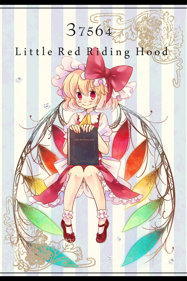 1girl back_bow blonde_hair bloomers blush bobby_socks book bow closed_mouth collared_shirt english_text flandre_scarlet frilled_skirt frills full_body hair_between_eyes hat hat_bow holding holding_book knees_together_feet_apart large_bow letterboxed light_smile looking_at_viewer mary_janes medium_hair mob_cap multicolored_wings pigeon-toed puffy_short_sleeves puffy_sleeves rainbow_order red_bow red_eyes red_footwear red_skirt red_vest shirt shoes short_sleeves simple_background sitting siva skirt skirt_set socks solo striped striped_background touhou vest white_bloomers white_headwear white_shirt white_socks wings