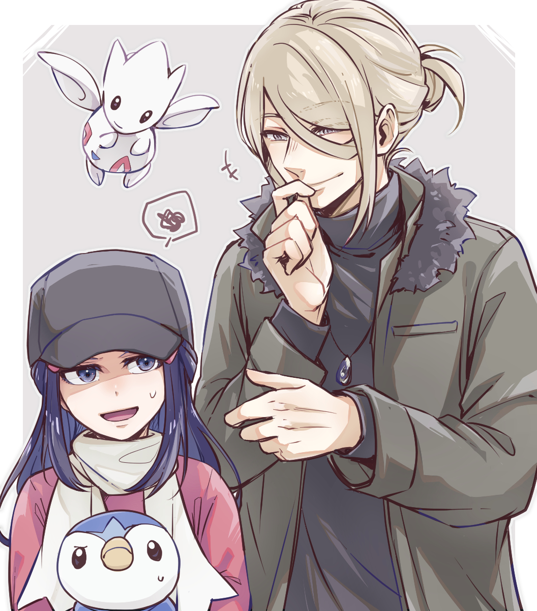 1boy 1girl blonde_hair blue_eyes blue_hair commentary_request hand_on_own_face hat highres hikari_(pokemon) jacket jewelry looking_up necklace official_alternate_costume open_clothes open_jacket piplup pokemon pokemon_(game) pokemon_dppt pokemon_legends:_arceus rigu_(aiide) scarf sidelocks smile spoken_squiggle squiggle sweatdrop togetic turtleneck volo_(pokemon) winter_clothes