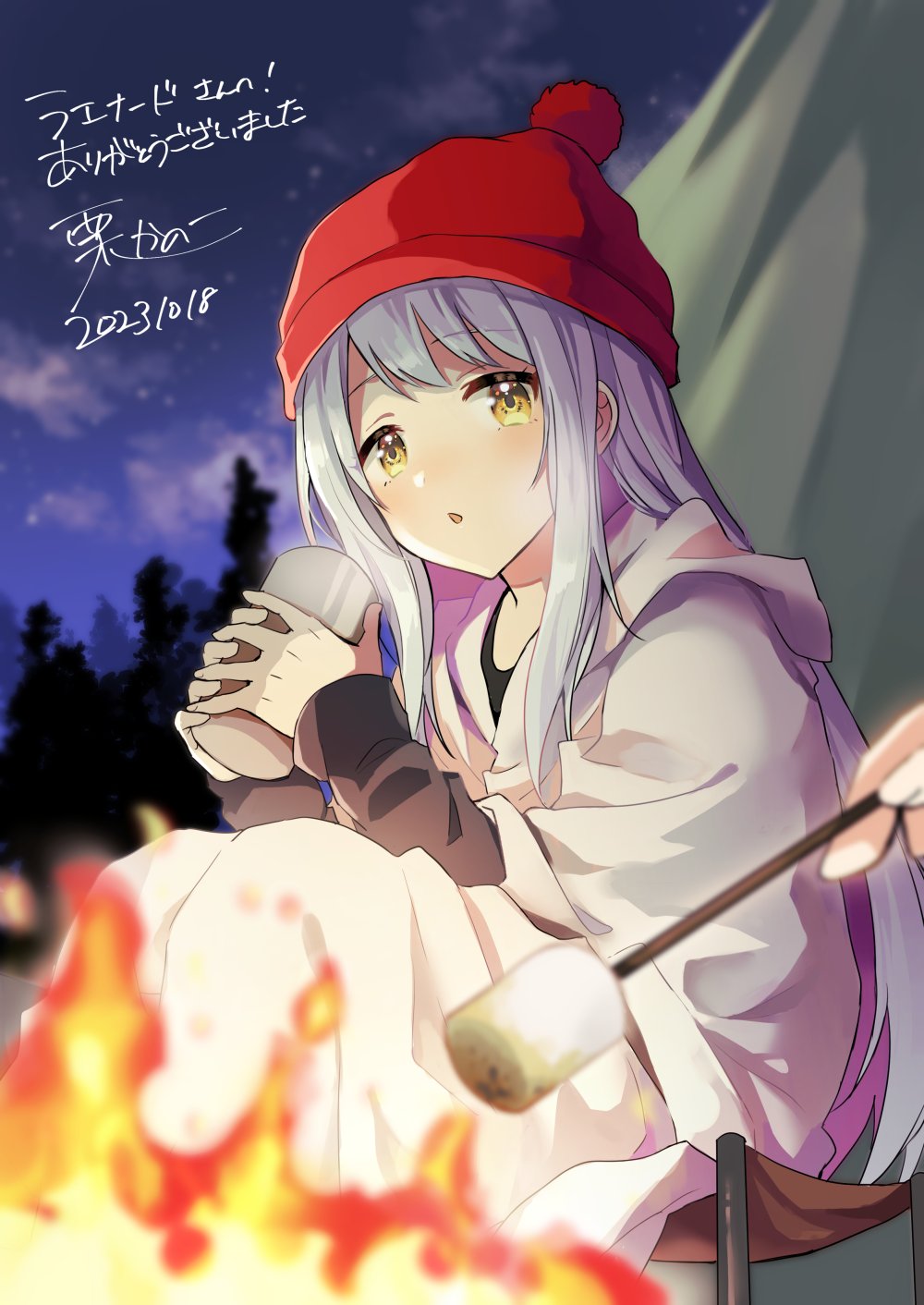 1girl 1other anbutter_siruko artist_name beanie campfire commission cup dated fire food hat highres holding holding_cup kantai_collection long_hair long_sleeves marshmallow parted_lips pom_pom_(clothes) red_headwear shoukaku_(kancolle) signature skeb_commission white_hair yellow_eyes