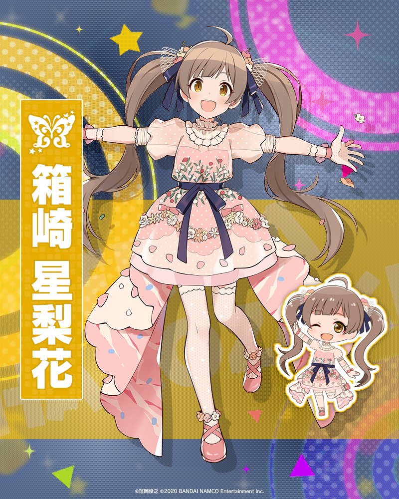 1girl ahoge blue_bow blue_ribbon blush bow breasts brown_eyes brown_hair character_name chibi dot_nose dress floral_print full_body hair_bow hair_ornament hair_ribbon hakozaki_serika heart heart_hair_ornament idolmaster idolmaster_million_live! idolmaster_million_live!_theater_days idolmaster_poplinks imas_poplinks leg_up long_hair looking_at_viewer multicolored_background multiple_views official_art open_hand open_mouth outstretched_arms pink_dress pink_footwear pink_ribbon polka_dot print_dress ribbon see-through see-through_gloves see-through_sleeves shadow shoes small_breasts smile sparkle standing standing_on_one_leg star_(symbol) teeth thigh-highs triangle twintails upper_teeth_only very_long_hair waist_bow white_thighhighs wrist_ribbon