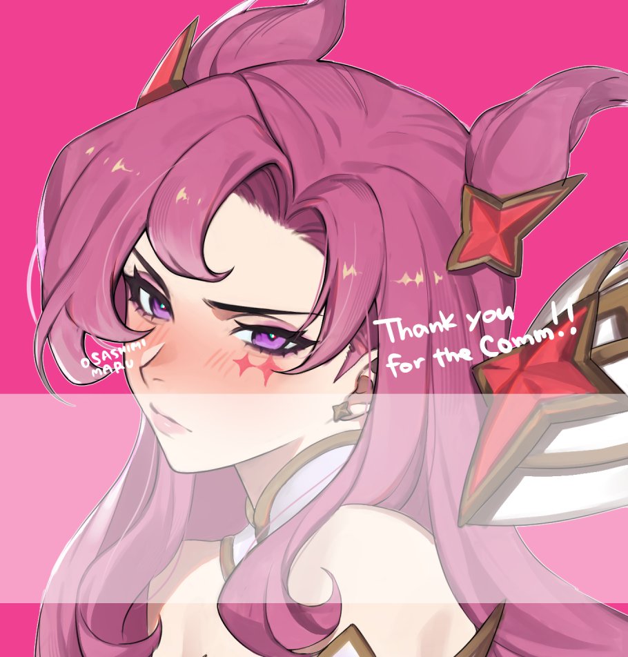 1girl blush closed_mouth commission earrings english_text hair_ornament jewelry kai'sa league_of_legends long_hair pink_background pink_eyes pink_hair portrait solo star_(symbol) star_earrings star_guardian_kai'sa star_hair_ornament thank_you two_side_up wosashimi