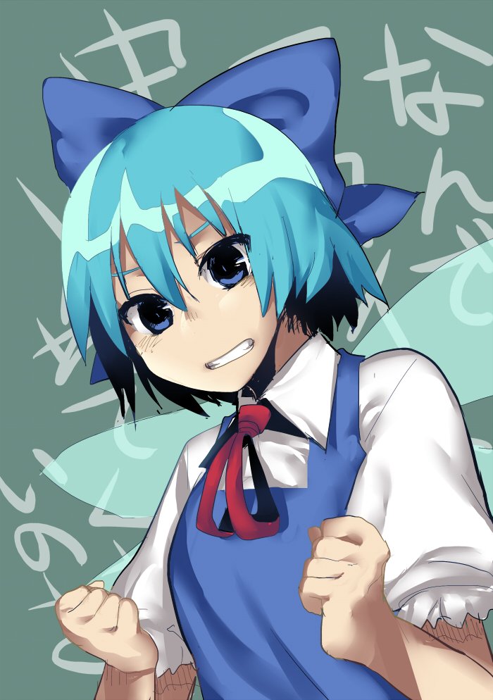 1girl aaaa_(aaaa480) blue_bow blue_dress blue_eyes blue_hair bow breasts cirno clenched_hands clenched_teeth collared_shirt commentary cookie_(touhou) dress green_background hair_between_eyes hair_bow ice ice_wings kurikinton_(cookie) looking_at_viewer medium_bangs neck_ribbon pinafore_dress puffy_short_sleeves puffy_sleeves red_ribbon ribbon shirt short_hair short_sleeves simple_background sleeveless sleeveless_dress small_breasts solo teeth touhou translation_request upper_body white_shirt wings