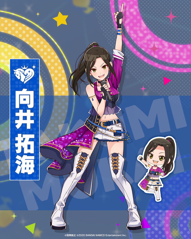 1girl arm_up belly_chain belt belt_buckle black_choker black_gloves black_hair blue_belt blush boots breasts buckle character_name chibi choker collarbone crop_top cropped_shirt dot_nose fingerless_gloves full_body gloves green_eyes hair_tie hand_up holding holding_microphone idolmaster idolmaster_cinderella_girls idolmaster_cinderella_girls_starlight_stage idolmaster_poplinks imas_poplinks index_finger_raised jewelry knee_boots large_breasts long_hair looking_at_viewer microphone midriff miniskirt mukai_takumi multicolored_background multiple_views navel official_art open_mouth parted_bangs polka_dot ponytail purple_shirt shadow shirt single_bare_shoulder single_sleeve skirt smile sparkle standing star_(symbol) triangle v-shaped_eyebrows white_footwear white_skirt