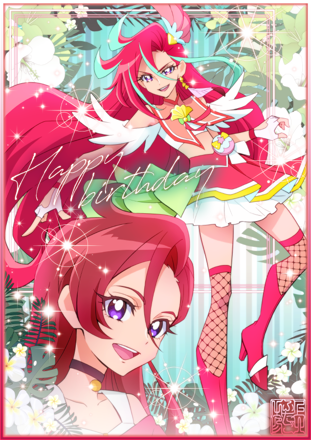 1girl aqua_hair artist_logo boots border choker commentary_request cure_flamingo earrings eyelashes fishnet_thighhighs fishnets glove_cutout gloves gradient_border hair_ornament happy happy_birthday high_heel_boots high_heels jewelry kamikita_futago long_hair looking_at_viewer magical_girl midriff multicolored_hair pink_border pink_footwear pink_hair pink_skirt precure signature skirt smile solo standing streaked_hair takizawa_asuka thigh-highs thighs tropical-rouge!_precure two-tone_hair two-tone_skirt very_long_hair violet_eyes white_gloves white_skirt