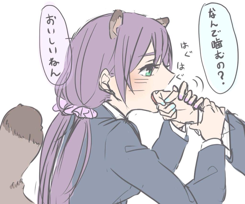 1girl 1other animal_ears biting biting_another's_hand blue_jacket blue_nails blush breasts commentary_request fang green_eyes hair_ornament hair_scrunchie jacket kashikaze kemonomimi_mode long_hair long_sleeves love_live! love_live!_school_idol_project low_twintails medium_breasts nail_polish otonokizaka_school_uniform purple_hair purple_nails purple_scrunchie raccoon_ears raccoon_girl raccoon_tail school_uniform scrunchie shirt simple_background tail toujou_nozomi translation_request twintails white_background white_shirt