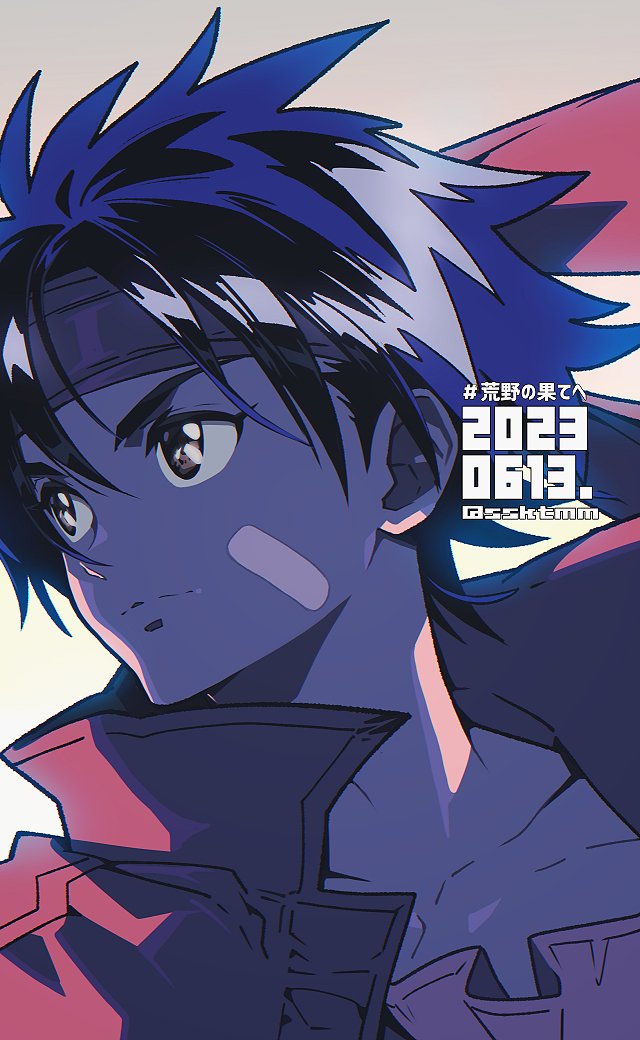 1boy bandaid bandaid_on_face blue_hair brown_eyes closed_mouth collarbone dated headband looking_to_the_side male_focus red_vest rody_roughnight sasaki_tomomi short_hair simple_background solo vest white_background wild_arms wild_arms_1