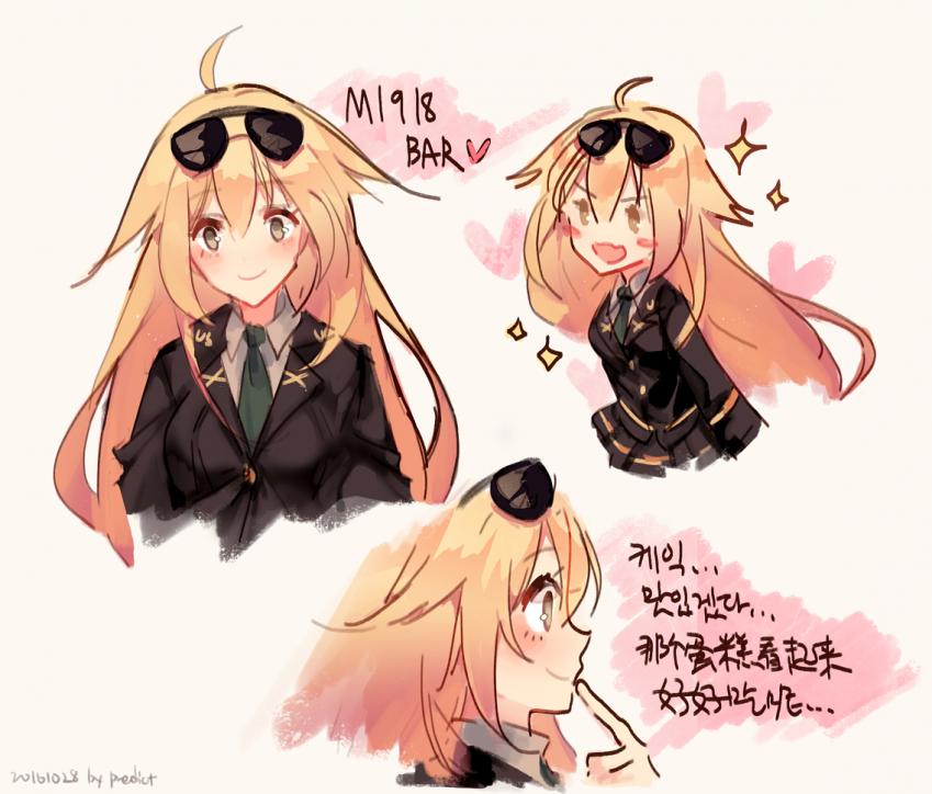 1girl :d ahoge aviator_sunglasses black_jacket black_skirt blonde_hair blush blush_stickers breasts brown_eyes character_name chinese_text closed_mouth commentary concept_art dated eyewear_on_head girls_frontline green_necktie hair_between_eyes heart jacket korean_commentary korean_text large_breasts long_hair long_sleeves m1918_(girls'_frontline) multiple_views necktie open_mouth profile simple_background skirt smile solo sparkle suisai_(suisao) sunglasses third-party_source translation_request upper_body v-shaped_eyebrows very_long_hair white_background |_|