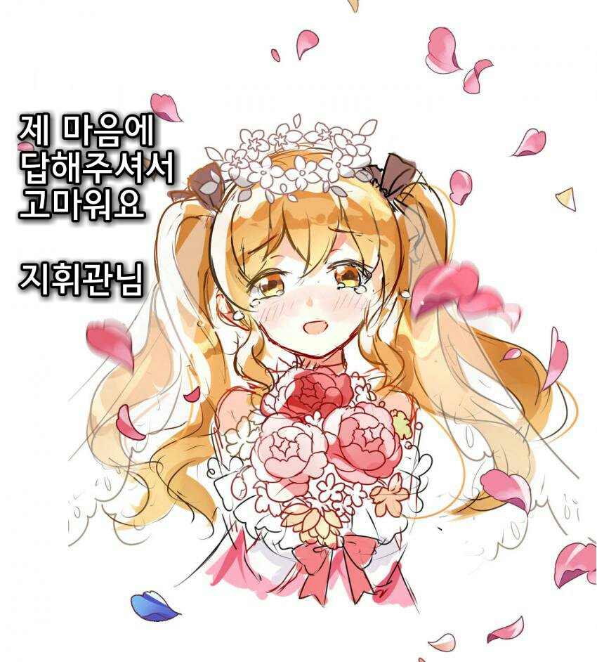 1girl :d black_ribbon blonde_hair blush bouquet bridal_veil dress falling_petals girls_frontline hair_between_eyes hair_ribbon head_wreath holding holding_bouquet korean_text long_hair looking_at_viewer official_alternate_costume open_mouth petals pink_dress ribbon simple_background smile solo sten_mkii_(girls'_frontline) sten_mkii_(reciprocated_love)_(girls'_frontline) tears translation_request twintails upper_body veil wedding_dress white_background yellow_eyes zhenming