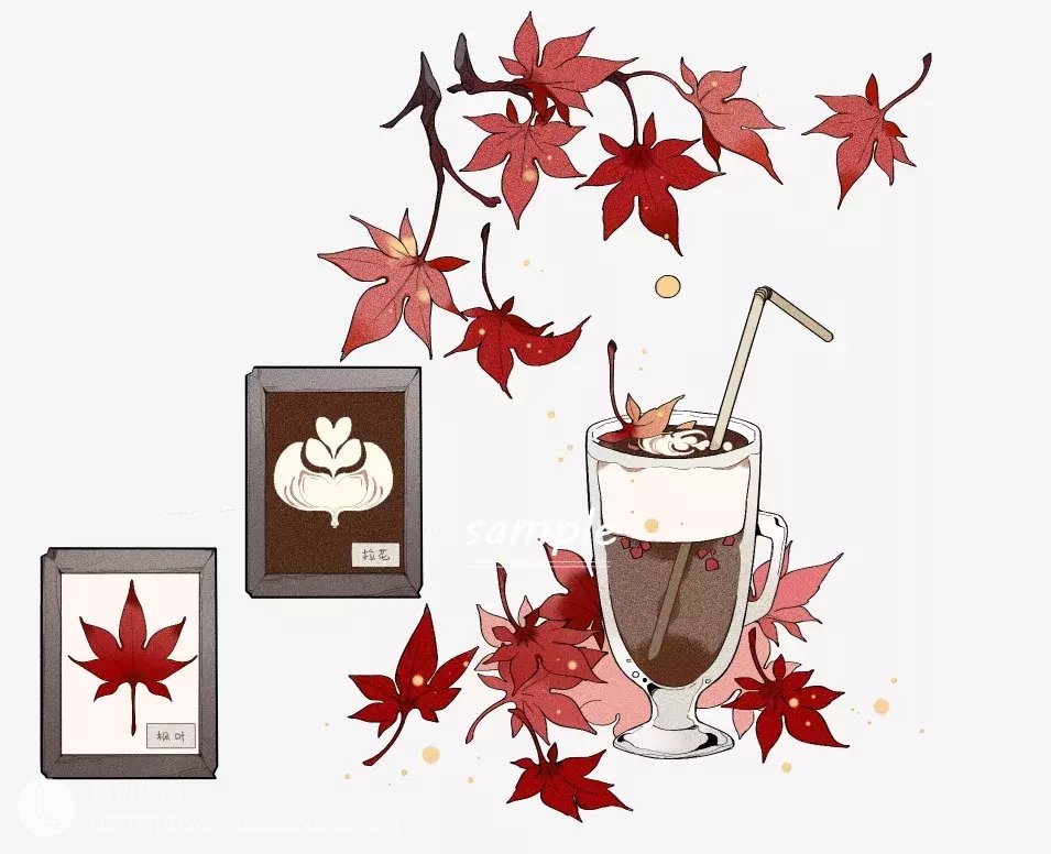 autumn_leaves coffee drinking_straw food_focus glass maobing_maobing no_humans object_focus original picture_(object) sample_watermark still_life watermark white_background