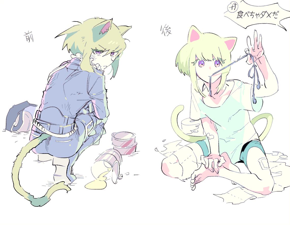1boy animal_ears bandages barefoot before_and_after belt black_footwear black_jacket black_pants blonde_hair blue_shorts can canned_food cat_boy cat_ears cat_tail crossed_legs dirty earphones earphones from_behind holding jacket kemonomimi_mode km_(ksolee1201) lio_fotia looking_back male_focus otoko_no_ko pants playing promare short_hair shorts simple_background sitting solo squatting tail toilet_paper v-shaped_eyebrows violet_eyes white_background white_belt