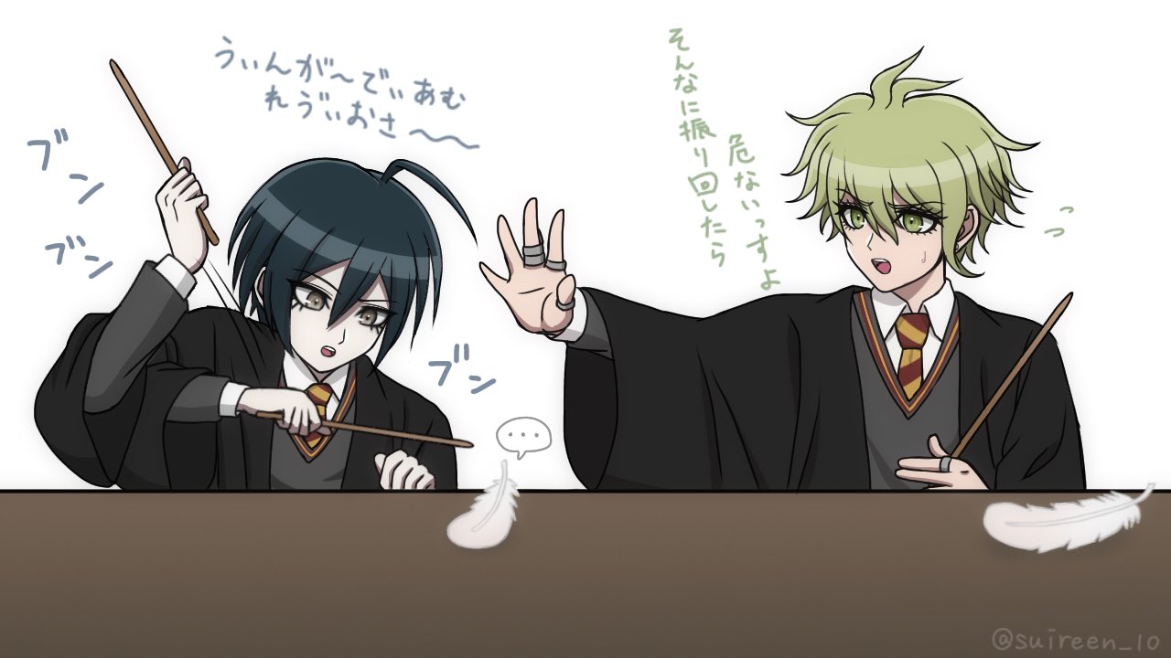 2boys :o ahoge amami_rantaro black_hair brown_eyes collared_shirt danganronpa_(series) danganronpa_v3:_killing_harmony earrings feathers green_eyes green_hair hair_between_eyes harry_potter_(series) harry_potter_and_the_philosopher's_stone holding holding_wand jewelry long_sleeves looking_at_another male_focus multiple_boys necktie outstretched_arm ring saihara_shuichi shirt short_hair simple_background striped_necktie suiren_yurei teeth translation_request upper_teeth_only wand white_shirt wizarding_world