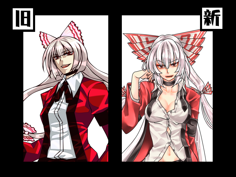 alternate_costume armband before_and_after bow breasts choker cleavage cosplay discharge_cycle formal fujiwara_no_mokou grey_hair hair_bow jacket king_of_fighters large_breasts lipstick long_hair midriff naughty_face navel necktie red_eyes rugal_bernstein rugal_bernstein_(cosplay) silver_hair smile solo touhou unbuttoned untied