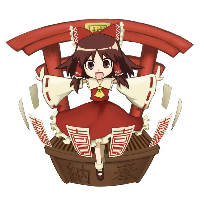 box brown_eyes brown_hair chibi detached_sleeves donation_box face fisheye floating hakurei_reimu lie-lilac ofuda open_mouth outstretched_arms short_hair smile solo spread_arms torii touhou