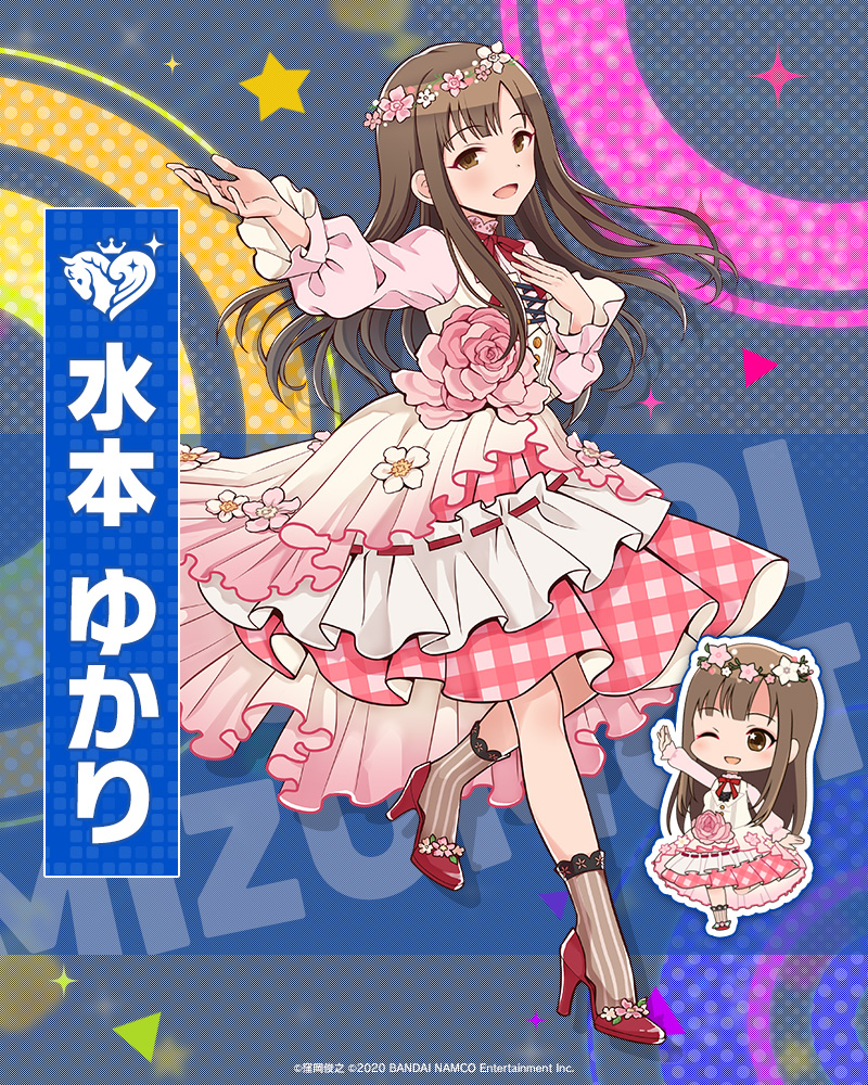 1girl blunt_bangs blush breasts brown_eyes brown_hair brown_socks character_name chibi dot_nose dress flower flower_wreath full_body hand_on_own_chest hands_up high_heels idolmaster idolmaster_cinderella_girls idolmaster_cinderella_girls_starlight_stage idolmaster_poplinks imas_poplinks layered_dress leg_up long_hair long_sleeves looking_at_viewer medium_breasts mizumoto_yukari multicolored_background multiple_views neck_ribbon official_art open_hand open_mouth pink_dress pink_flower plaid plaid_dress polka_dot red_footwear red_ribbon ribbon smile socks sparkle standing standing_on_one_leg star_(symbol) striped striped_socks triangle white_footwear