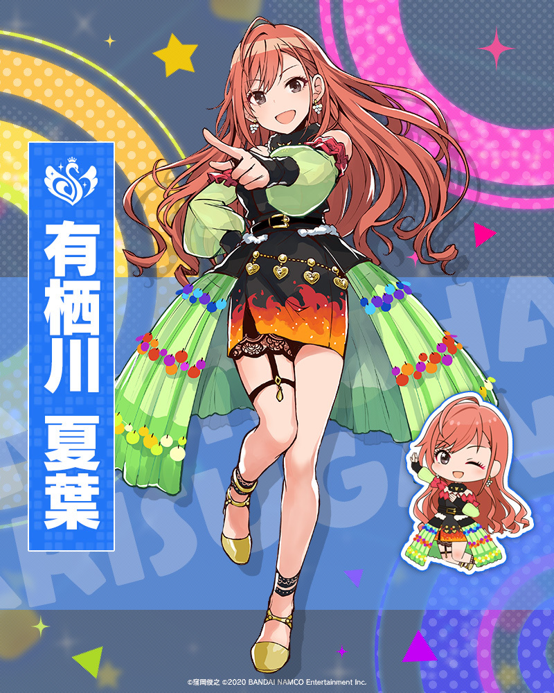 1girl ahoge ankle_strap arisugawa_natsuha bare_shoulders belly_chain belt black_belt blush breasts character_name chibi detached_sleeves dot_nose dress earrings flame_print full_body gauntlets gold_footwear green_sleeves hand_on_own_hip hand_up high_heels idolmaster idolmaster_poplinks idolmaster_shiny_colors imas_poplinks jewelry large_breasts leg_up long_hair looking_at_viewer multicolored_background multicolored_clothes multicolored_dress multiple_views official_art open_mouth orange_hair pencil_skirt pointing pointing_at_viewer polka_dot print_dress single_gauntlet skirt smile solo sparkle standing standing_on_one_leg star_(symbol) swept_bangs thigh_strap triangle