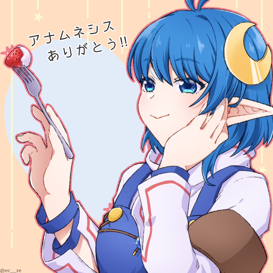 1girl ahoge blue_eyes blue_hair closed_mouth crescent crescent_hair_ornament food fork fruit hair_ornament jewelry pointy_ears rena_lanford short_hair smile solo sparkle star_ocean star_ocean_the_second_story strawberry
