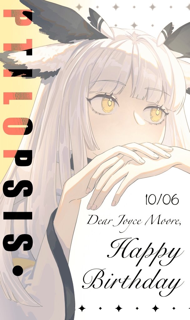 1girl arknights baimusanze bright_pupils character_name covered_mouth cursive english_text gradient_background happy_birthday long_hair long_sleeves looking_to_the_side orange_background ptilopsis_(arknights) simple_background solo star_(symbol) white_background white_hair wide_sleeves yellow_eyes