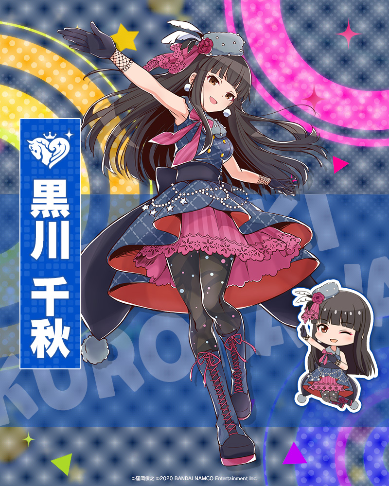 1girl arm_up armpits belly_chain black_bow black_gloves black_hair black_pantyhose blue_footwear blunt_bangs boots bow breasts brown_eyes character_name chibi dot_nose dress dress_bow earrings flower full_body gloves grey_headwear hat hat_feather hat_flower idolmaster idolmaster_cinderella_girls idolmaster_cinderella_girls_starlight_stage idolmaster_poplinks imas_poplinks jewelry knee_boots kurokawa_chiaki lace-trimmed_dress lace_trim layered_dress leg_up long_hair looking_at_viewer medium_breasts multicolored_background multiple_views neck_ribbon official_art open_hand open_mouth outstretched_arm pantyhose pink_ribbon plaid plaid_dress polka_dot pom_pom_(clothes) red_flower ribbon smile sparkle standing standing_on_one_leg star_(symbol) triangle two-tone_dress