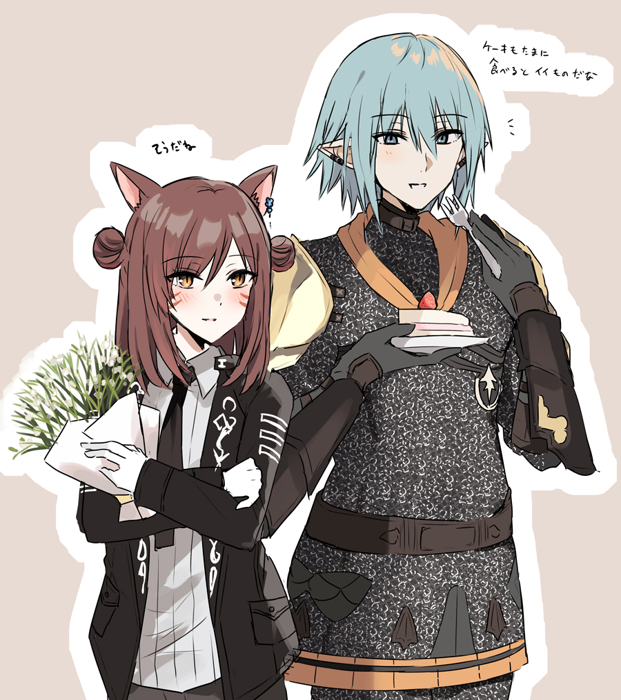 1boy 1girl animal_ear_fluff animal_ears armor black_jacket black_necktie blue_eyes blue_hair blush bouquet brown_background brown_eyes brown_hair cake cake_slice cat_ears chainmail collared_shirt double_bun facial_mark final_fantasy final_fantasy_xiv flower food fork gloves grey_gloves hair_between_eyes hair_bun hands_up haurchefant_greystone holding holding_bouquet holding_fork holding_plate jacket kinona miqo'te necktie open_clothes open_jacket outline plate pointy_ears shirt translation_request whisker_markings white_flower white_outline white_shirt