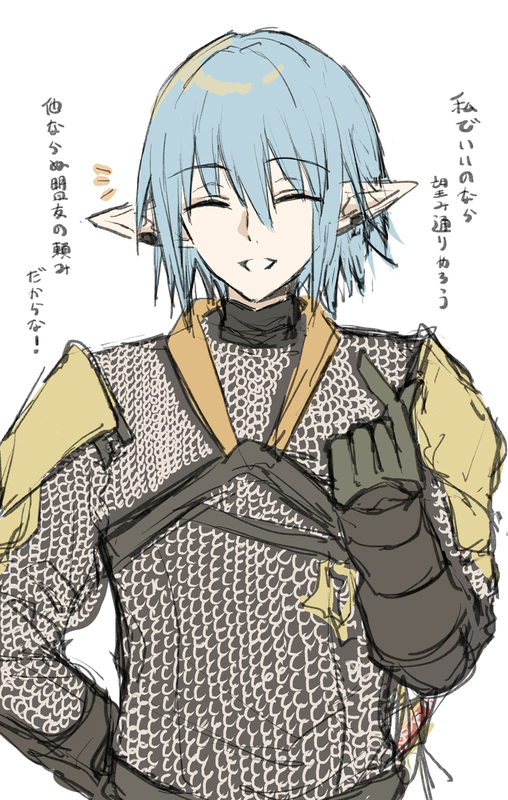 1boy ^_^ armor blue_hair chainmail closed_eyes facing_viewer final_fantasy final_fantasy_xiv finger_heart gloves grey_gloves hair_between_eyes hand_on_own_hip hand_up haurchefant_greystone highres kinona male_focus notice_lines pointy_ears smile solo translation_request