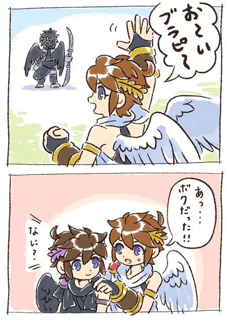 2boys 2koma ahoge alternate_color angel angel_wings blue_eyes bow_(weapon) brown_hair dual_persona holding holding_bow_(weapon) holding_weapon kid_icarus kid_icarus_uprising laurel_crown looking_at_another male_focus multiple_boys nopepe pit_(kid_icarus) scarf smile super_smash_bros. sweat translation_request vambraces weapon wings