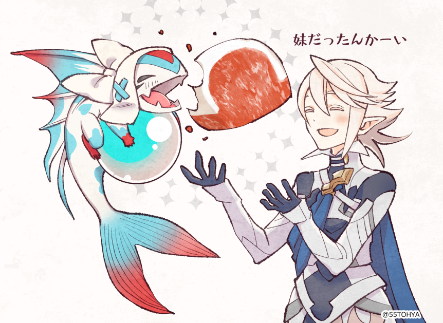 1boy 1girl 55tohya corrin_(fire_emblem) corrin_(male)_(fire_emblem) fang fire_emblem fire_emblem_fates fish floating lilith_(fire_emblem) open_mouth orb pointy_ears white_hair