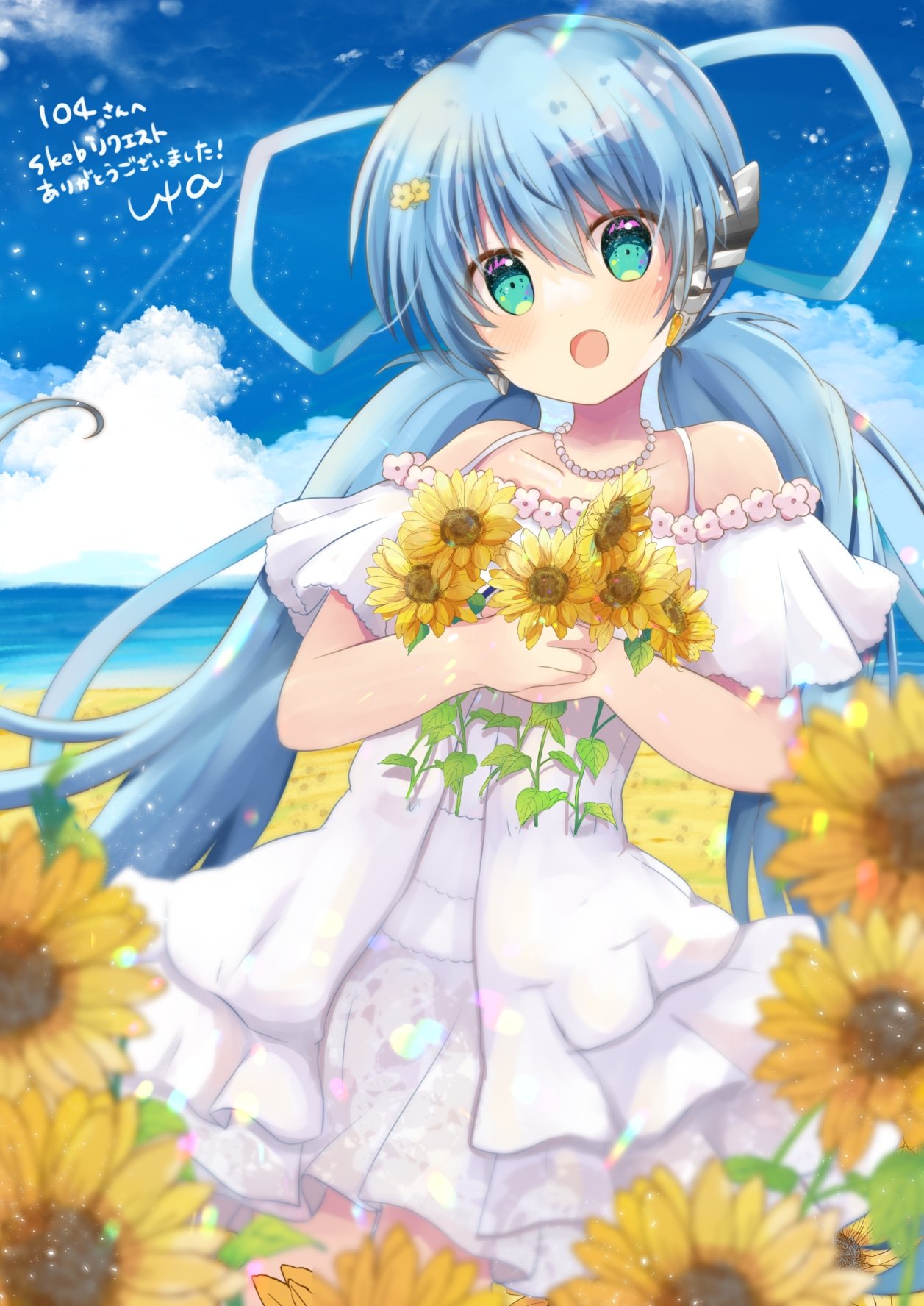 1girl :d alternate_costume bare_shoulders blue_hair blue_ribbon blue_sky blurry blush clouds collarbone commentary_request commission cowboy_shot day depth_of_field dress dress_flower eyes_visible_through_hair flower frilled_dress frills green_eyes hair_between_eyes hair_flower hair_ornament hair_ribbon happy highres holding holding_flower hoshino_yumemi jewelry leaf light_particles long_hair looking_at_viewer low_twintails necklace no_headwear ocean open_mouth outdoors pearl_necklace pink_flower planetarian ribbon robot_ears second-party_source signature skeb_commission sky smile solo standing sundress sunflower tareme twintails ura_(ura-tennislove) very_long_hair white_dress yellow_flower