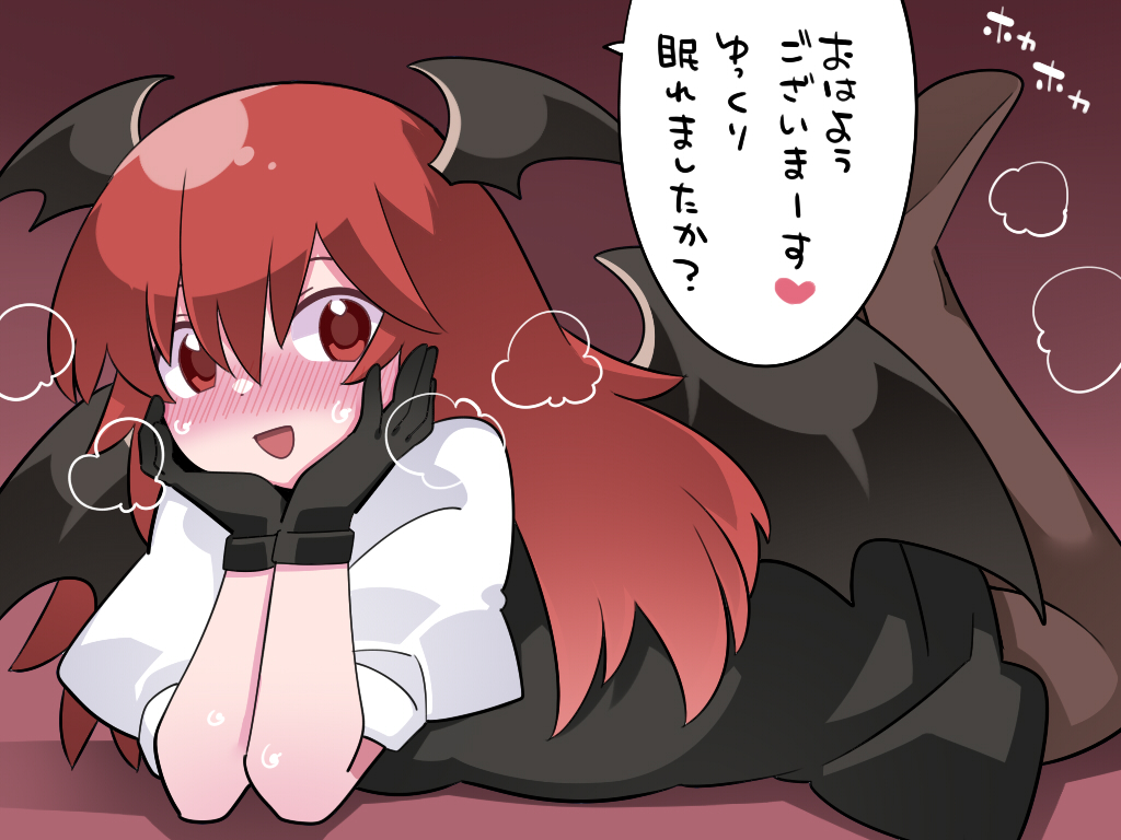1girl bat_wings black_dress black_gloves blush commentary_request dress gloves hammer_(sunset_beach) head_rest head_wings heart heavy_breathing koakuma long_hair looking_at_viewer lying on_stomach open_mouth pantyhose puffy_sleeves red_eyes redhead smile solo touhou translation_request wings