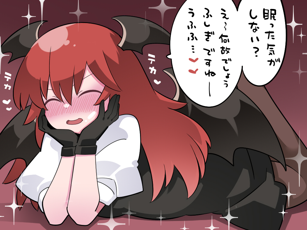 1girl ^_^ bat_wings black_dress black_gloves blush closed_eyes commentary_request dress gloves hammer_(sunset_beach) head_rest head_wings heart koakuma long_hair lying on_stomach open_mouth pantyhose puffy_sleeves redhead smile solo sparkle touhou translation_request wings