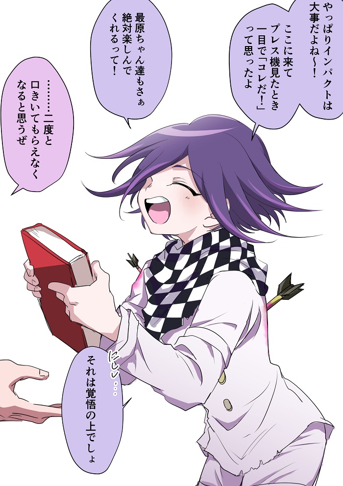 1boy :d arrow_in_body blush book checkered_clothes checkered_scarf closed_eyes cowboy_shot crossbow_bolt danganronpa_(series) danganronpa_v3:_killing_harmony from_side grey_jacket grey_pants hands_up holding holding_book jacket leaning_forward long_sleeves male_focus multicolored_hair oma_kokichi pants pink_hair purple_hair scarf shachoo_(poco_poco) smile solo_focus speech_bubble spoilers teeth torn_clothes torn_scarf translation_request two-tone_hair upper_teeth_only