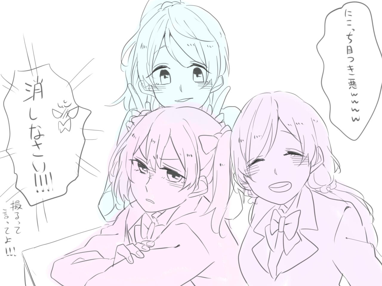 3girls angry ayase_eli blazer blush bow bowtie closed_eyes commentary_request double_v hair_bow hair_ornament hair_scrunchie jacket kashikaze long_hair long_sleeves looking_at_viewer love_live! love_live!_school_idol_project low_twintails medium_hair multiple_girls multiple_monochrome open_mouth otonokizaka_school_uniform parted_lips ponytail school_uniform scrunchie smile toujou_nozomi translation_request twintails upper_body v yazawa_nico