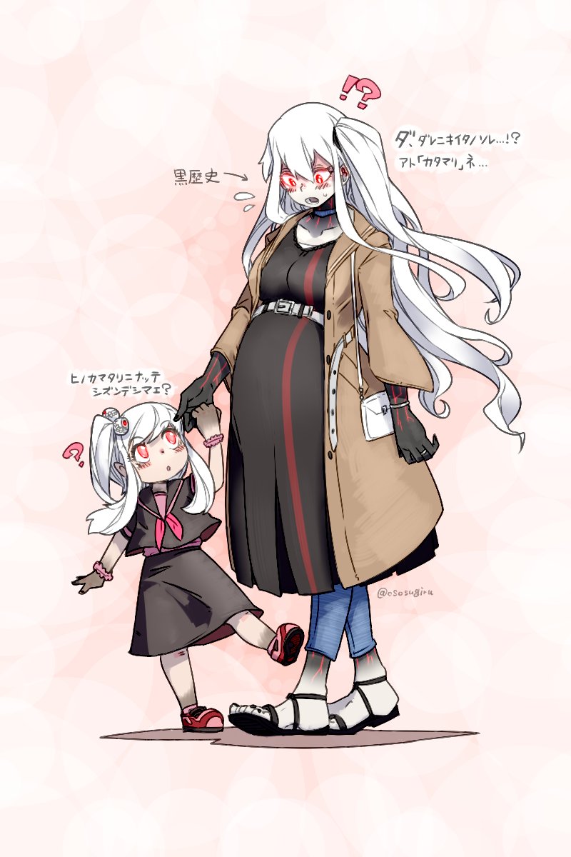 !? 2girls abyssal_ship aircraft_carrier_princess alternate_costume black_footwear black_nails black_sailor_collar black_skin black_skirt breasts brown_coat coat colored_skin flying_sweatdrops gradient_skin grey_skin hair_between_eyes hair_ornament highres holding_hands jewelry kantai_collection long_hair mother_and_daughter multicolored_skin multiple_girls nail_polish one_side_up open_mouth oso_(toolate) pants parted_lips pregnant red_eyes ring sailor_collar sandals side_ponytail simple_background skirt sweat toenail_polish toenails translation_request very_long_hair walking wedding_ring white_hair