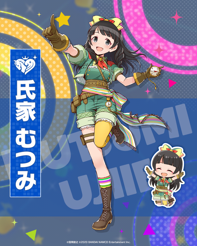 1girl arm_up asymmetrical_legwear belt black_hair blush boots bow braid breasts brown_belt brown_footwear brown_gloves character_name chibi dot_nose dress_bow full_body gloves green_jacket green_shorts green_skirt grey_eyes hair_bow hair_over_shoulder hair_ribbon hand_up holding_compass idolmaster idolmaster_cinderella_girls idolmaster_cinderella_girls_starlight_stage idolmaster_poplinks imas_poplinks index_finger_raised jacket leg_up long_hair looking_at_viewer mismatched_legwear multicolored_background multicolored_bow multicolored_clothes multicolored_legwear multiple_views neckerchief official_art open_clothes open_jacket open_mouth pantyhose polka_dot red_neckerchief ribbon short_sleeves shorts single_braid single_leg_pantyhose skirt small_breasts smile sparkle standing standing_on_one_leg star_(symbol) thigh_belt thigh_strap triangle ujiie_mutsumi utility_belt yellow_pantyhose yellow_ribbon