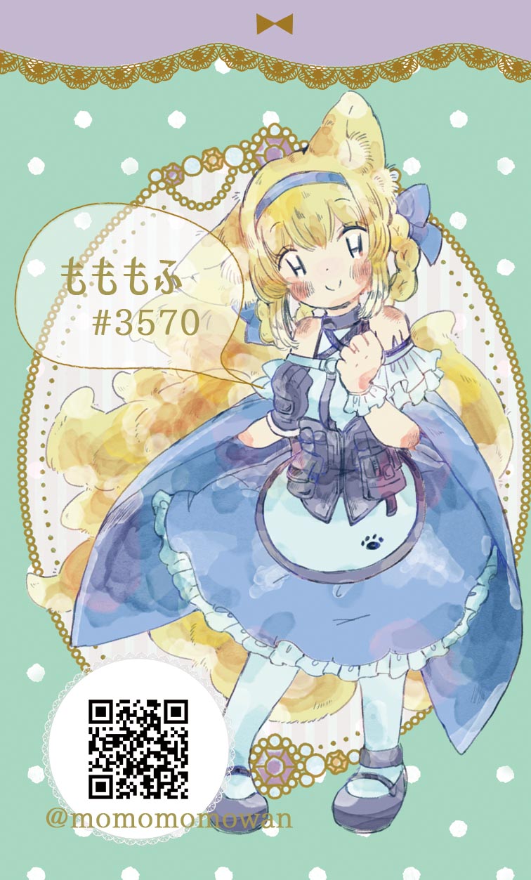 1girl animal_ears arknights bare_shoulders black_footwear black_gloves blonde_hair blue_bow blue_dress blue_hairband blush bow braid braided_hair_rings closed_mouth clothing_cutout commentary_request dress fox_ears fox_girl fox_tail frilled_sleeves frills full_body gloves hair_bow hairband hands_up highres kitsune kyuubi looking_at_viewer momomomowan multiple_tails oripathy_lesion_(arknights) qr_code shoes short_hair short_sleeves shoulder_cutout single_glove single_wrist_cuff smile solo suzuran_(arknights) tail twin_braids wrist_cuffs