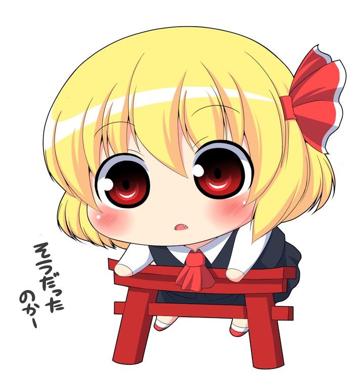 bad_id blonde_hair chibi kyokutou_hentai_samurai red_eyes ribbon rumia solo torii touhou