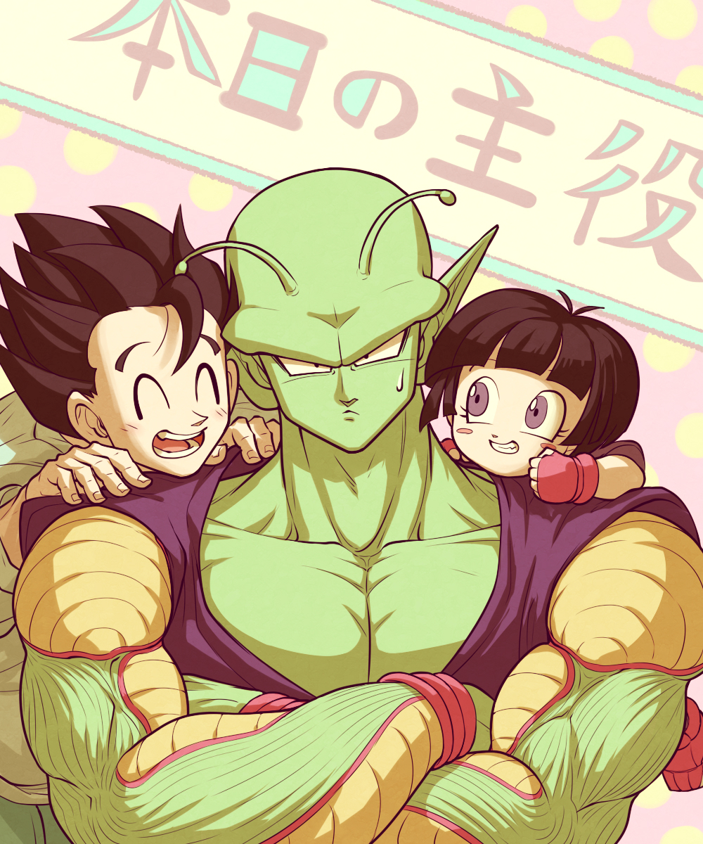 1girl 2boys :d ^_^ antennae biceps black_hair blunt_bangs blush blush_stickers child closed_eyes closed_mouth collarbone colored_skin commentary_request crossed_arms dougi dragon_ball dragon_ball_super dragon_ball_super_super_hero eyelashes father_and_daughter fingerless_gloves frown gloves green_skin hands_on_another's_shoulder highres koukyouji looking_at_another looking_at_viewer multiple_boys muscular muscular_male namekian open_mouth pan_(dragon_ball) pectorals piccolo pink_background pointy_ears polka_dot polka_dot_background red_gloves round_teeth shirt short_hair short_sleeves simple_background smile son_gohan spiky_hair sweatdrop t-shirt teeth tongue translation_request upper_body v-shaped_eyebrows violet_eyes