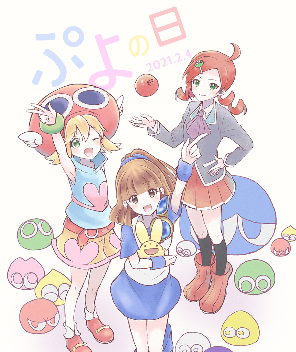 3girls amitie_(puyopuyo) andou_ringo apple arle_nadja ascot bare_arms black_socks blonde_hair blue_skirt blue_wristband blunt_bangs brown_eyes brown_hair carbuncle_(puyopuyo) dated drill_hair food from_above fruit full_body green_bracelet green_eyes hair_ornament kashima_miyako long_sleeves multiple_girls name_connection object_namesake one_eye_closed open_mouth pleated_skirt ponytail purple_ascot puyo_(puyopuyo) puyopuyo puyopuyo_7 puyopuyo_fever red_apple red_footwear red_headwear red_skirt shorts single_shoulder_pad skirt socks standing translation_request twin_drills v vest white_vest yellow_shorts