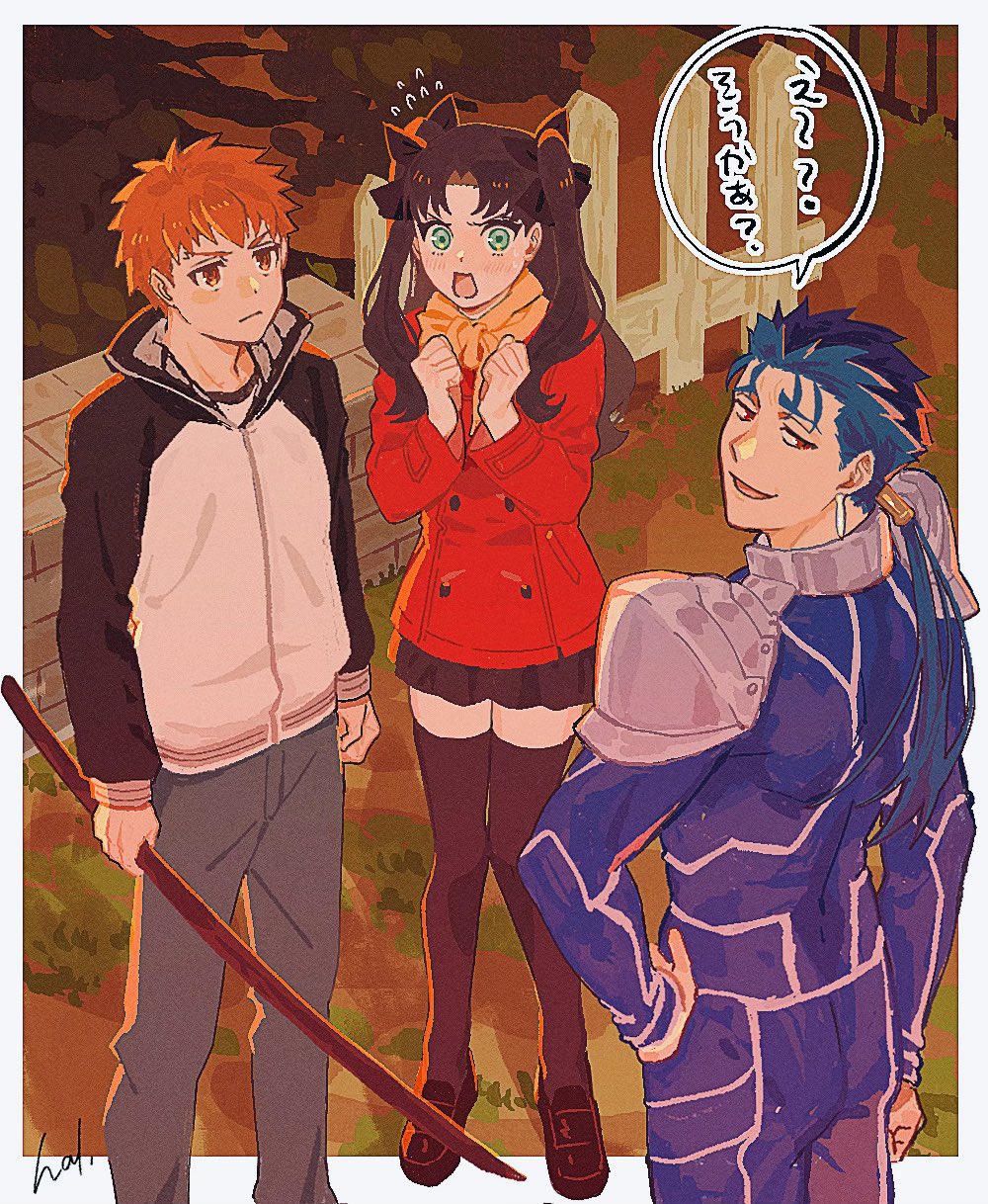 1girl 2boys armor arms_at_sides black_ribbon black_skirt black_thighhighs blue_bodysuit blue_hair bodysuit border brown_eyes brown_footwear brown_hair clenched_hands closed_mouth coat cu_chulainn_(fate) embarrassed emiya_shirou fate/stay_night fate_(series) fence from_above green_eyes grey_pants hair_ribbon hal_(haaaalhal) hand_on_own_hip highres holding holding_weapon jacket long_hair long_sleeves looking_back multiple_boys open_mouth orange_hair orange_scarf outdoors pants picket_fence red_coat red_eyes ribbon scarf short_hair shoulder_armor signature skirt speech_bubble standing thigh-highs tohsaka_rin translation_request twintails unamused weapon white_border wooden_fence zettai_ryouiki