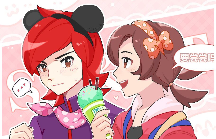 ... 1boy 1girl brown_eyes brown_hair food heart holding holding_food holding_ice_cream ice_cream ice_cream_cone looking_at_another lyra_(pokemon) mickey_mouse_ears open_mouth pink_background pokemon pokemon_(game) pokemon_hgss redhead silver_(pokemon) smile sweat translation_request upper_body yinbai_de_qin zghwbyl