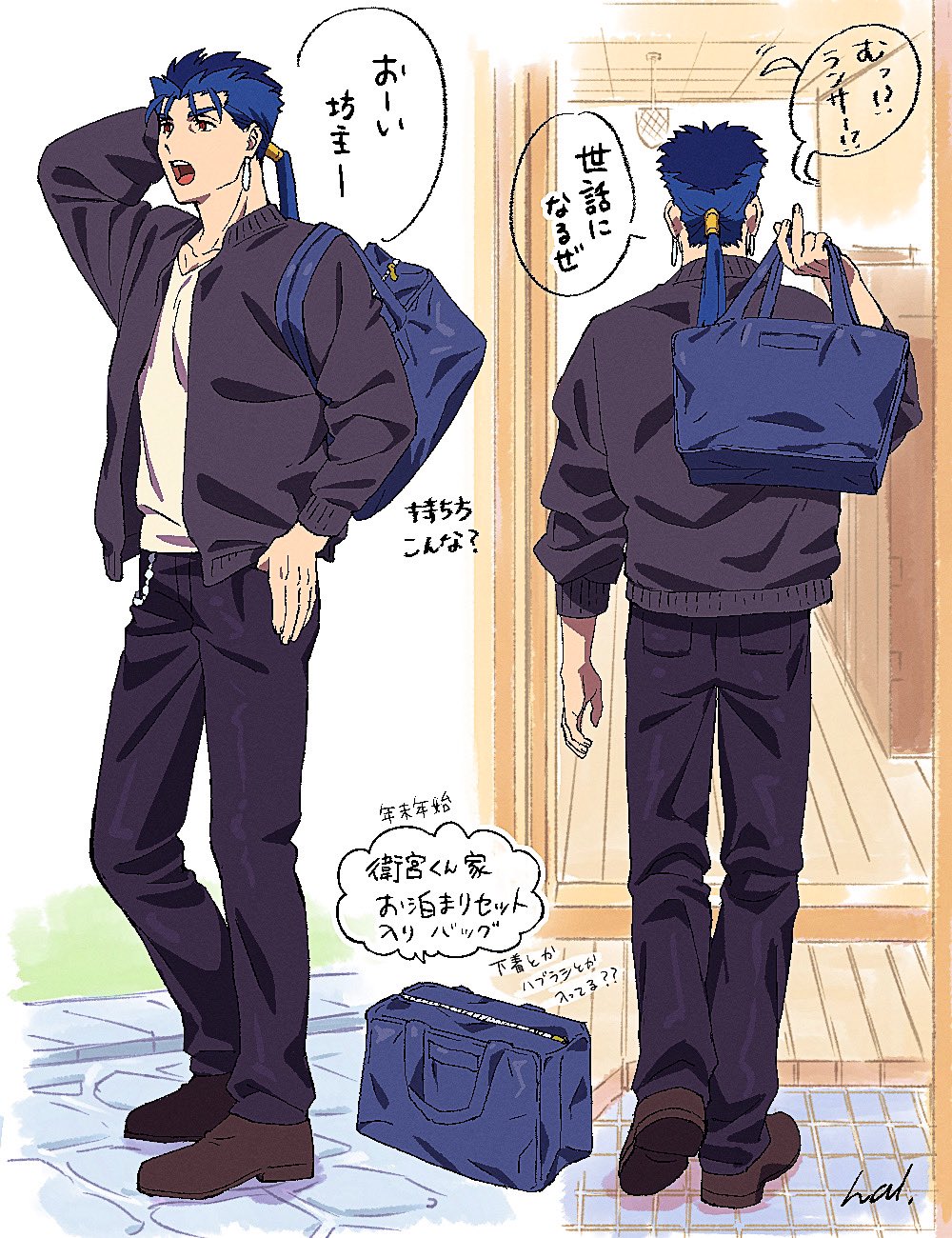 1boy arm_at_side arm_behind_head bag black_pants blue_bag blue_hair brown_eyes brown_footwear collarbone cu_chulainn_(fate) earrings fate/stay_night fate_(series) full_body hal_(haaaalhal) hand_on_own_hip highres holding holding_bag jewelry long_hair male_focus multiple_views open_mouth pants ponytail shirt signature speech_bubble standing teeth thumb_in_pocket translation_request upper_teeth_only white_shirt