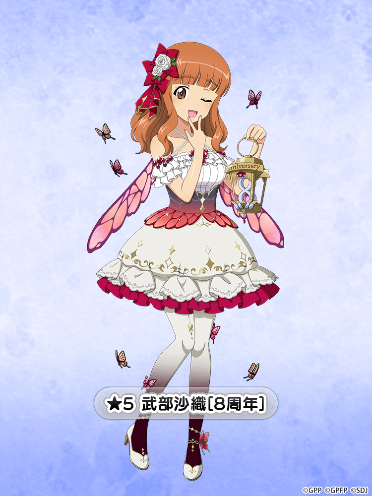 1girl anniversary black_pantyhose blue_background blunt_bangs butterfly_wings character_name commentary_request criss-cross_halter dress english_text frilled_dress frills full_body girls_und_panzer girls_und_panzer_senshadou_daisakusen! gradient_legwear hair_ornament halterneck hand_to_own_mouth high_heels holding holding_lantern lantern long_hair looking_at_viewer off-shoulder_dress off_shoulder official_alternate_costume official_art one_eye_closed open_mouth orange_eyes orange_hair pantyhose short_dress smile solo standing star_(symbol) takebe_saori translated watermark white_dress white_footwear white_pantyhose wings