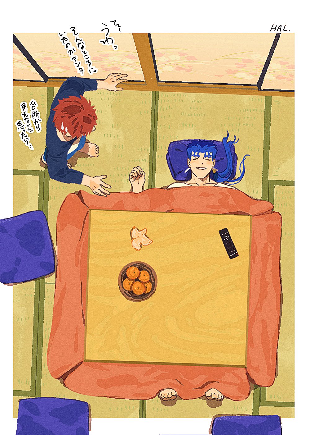 2boys barefoot blue_hair border bowl closed_eyes controller cu_chulainn_(fate) emiya_shirou fate/stay_night fate_(series) food from_above fruit hal_(haaaalhal) highres indoors kotatsu lying multiple_boys on_back orange_(fruit) pillow ponytail redhead remote_control signature sleeping table tatami translation_request under_kotatsu under_table white_border