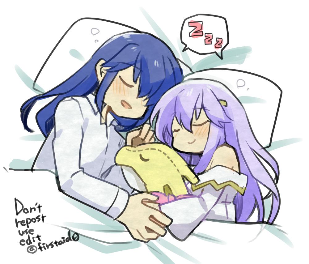 bare_shoulders bed brother_and_sister closed_eyes fire_emblem fire_emblem:_genealogy_of_the_holy_war hand_grab julia_(fire_emblem) pillow seliph_(fire_emblem) siblings sleeping smile stuffed_toy yukia_(firstaid0) zzz