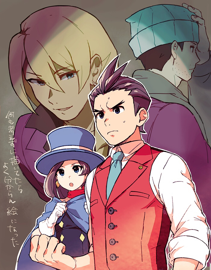 1girl 3boys :o ace_attorney antenna_hair apollo_justice aqua_necktie arm_at_side asayosi_k beanie beard_stubble black_hair black_shirt blonde_hair blue_cape blue_eyes blue_headwear brown_eyes brown_hair buttons cape clenched_hand collared_shirt diamond_button diamond_earrings earrings forked_eyebrows from_behind frown furrowed_brow gloves grey_background grey_hoodie hair_between_eyes hand_on_own_head hand_up hands_up hat hood hood_down hoodie jacket jewelry klavier_gavin lapel_pin lapels long_sleeves looking_at_another male_focus multiple_boys necktie outline phoenix_wright pocket profile purple_jacket red_scarf red_vest scarf shirt short_hair sleeves_rolled_up smile sweat swept_bangs top_hat trucy_wright upper_body v-shaped_eyebrows vest white_gloves white_outline white_shirt